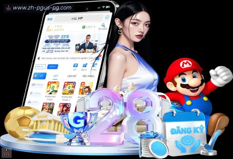 PG模拟器APP界面预览