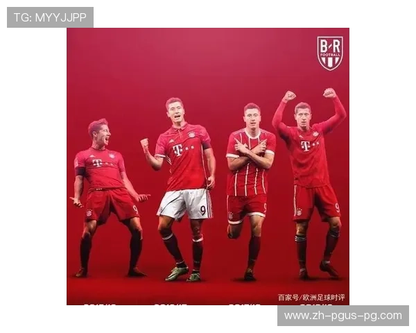 德甲球队档次划分图解及排名趋势