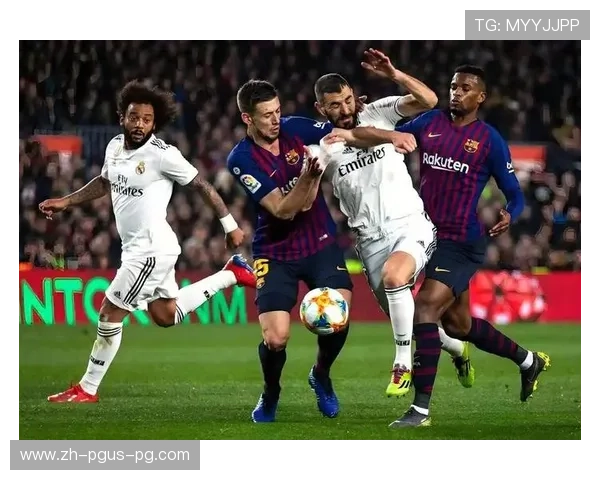 欧冠经典对决：皇马vs巴萨的巅峰对抗