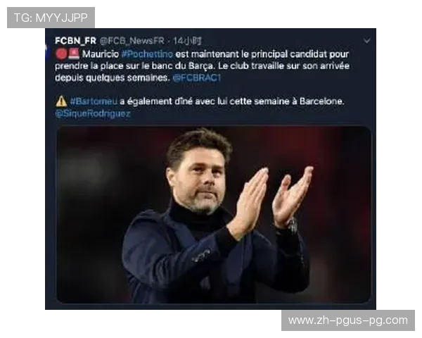 火箭队口号“Run As One”是何时提出的