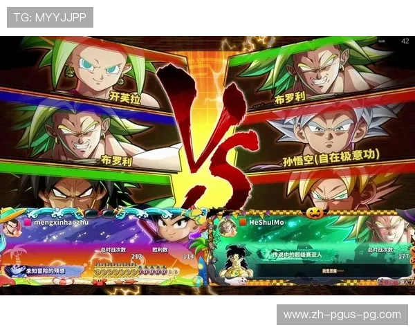 龙珠西甲联赛直播频道的选择与观看技巧