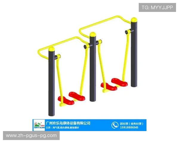 腰部锻炼专用健身器材推荐及科学使用方法 腰部锻炼专用健身器材推荐及科学使用方法