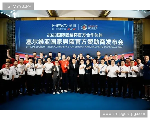 足球品牌联动营销在推动周边产品销售与全球化传播中起到何种作用