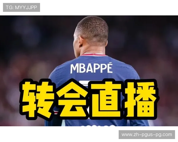 英超球队是否对姆巴佩感兴趣 转会传闻追踪与分析 英超球队是否对姆巴佩感兴趣 转会传闻追踪与分析